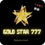 Gold Star 77 Game